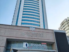 -台州一鼎豪生大酒店