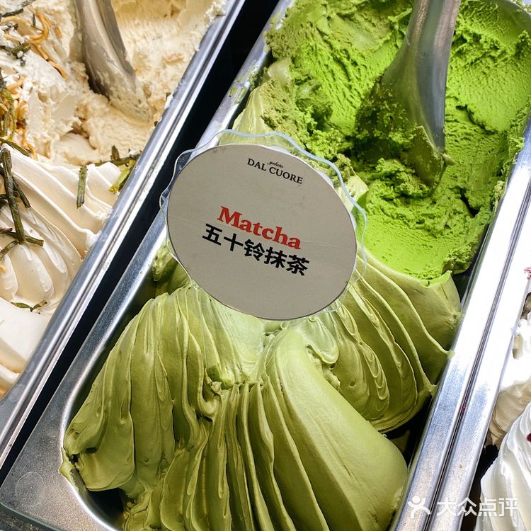 朋友专门请我吃这个冰淇淋还让我细品是啥意思啊？