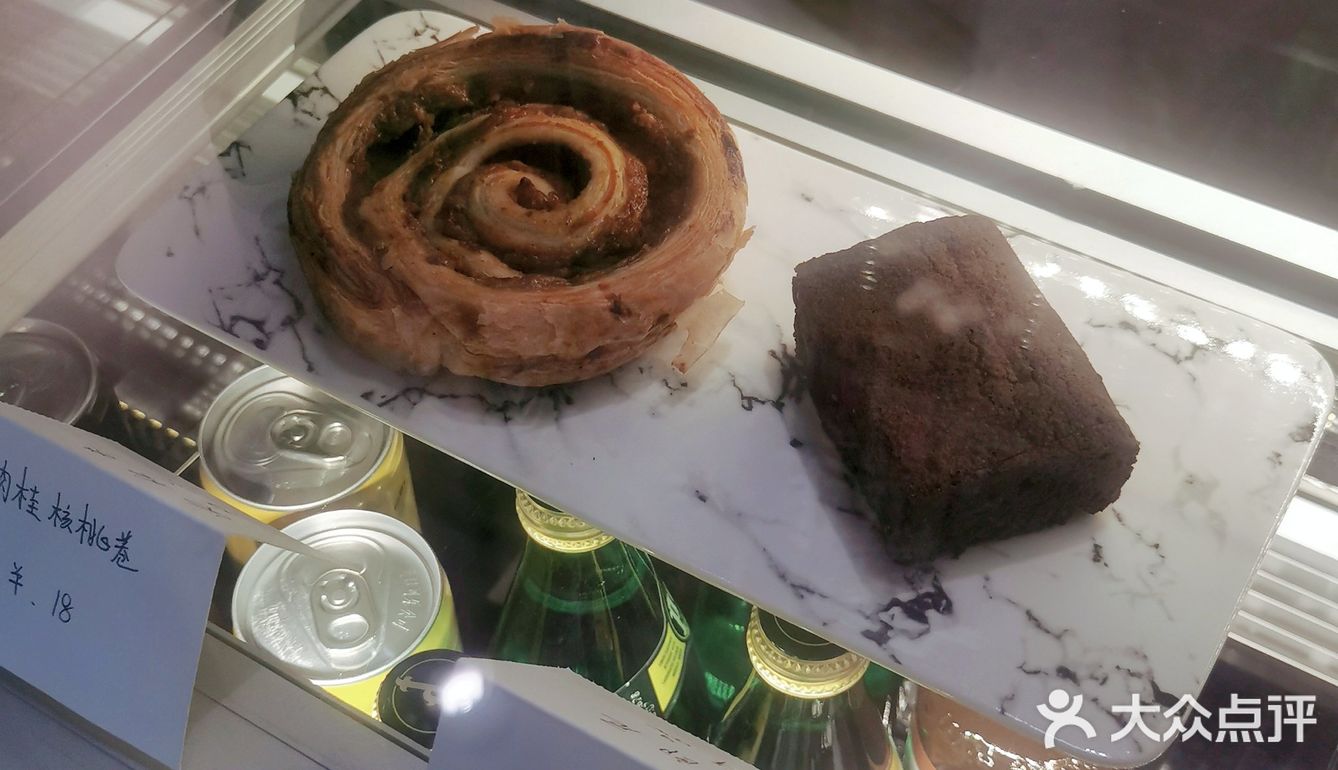终于喝到了冰博克鸳鸯拿铁！