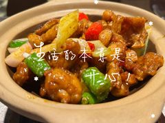 -留半山·香港食堂(啦啦宝都店)