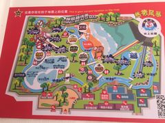 -热带风暴水上乐园(新镇路)
