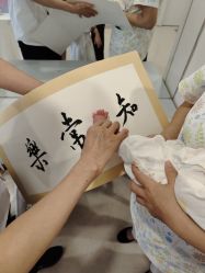 -百佳医疗级月子会所