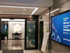 -碧澄保健(东风西路店)
