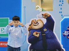 -武汉荟聚