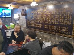 大堂-张记牛肉面馆(天津路店)