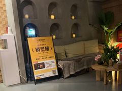 -施奈儿.洗头頭療.按摩SPA.采耳(上梅林店)
