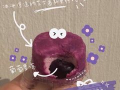 -好利来(熙地港店)
