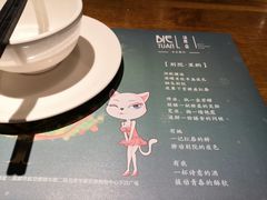 -别院里音乐餐酒吧(双流航空港店)