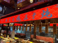 -徽三说·土徽菜·中国徽菜连锁品牌(阳湖总店)