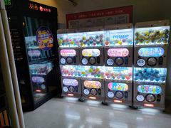 -幸福蓝海国际影城(西安立丰店)