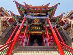 -高庙保安寺