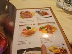 -老井俄式餐厅