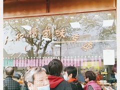 -老人和饭店(淮海中路店)