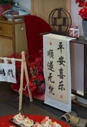 -浅夏之花气球派对