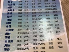 -毕家疃综合市场
