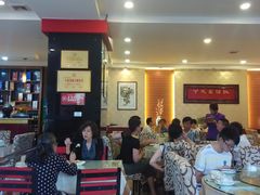 大堂-小李旗花面庄