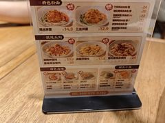 -王春春鸡汤饭(成都城西优品道店)