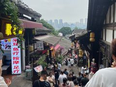 -磁器口古镇