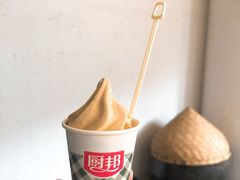 -厨邦酱油文化博览馆