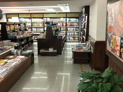 -新华书店(新街口旗舰店)