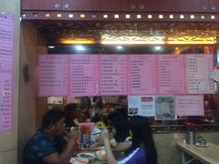 -一乐烧鹅(中环店)