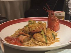 苏格兰蓝龙虾捞面-皇朝会.经典传统粤菜(外滩店)