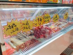 -二斗栗子(黄河道店)