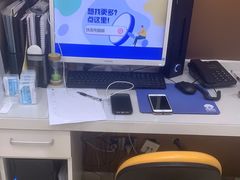 -圣贝口腔(海淀店)