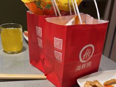-海底捞火锅(杭州越界锦和大厦店)