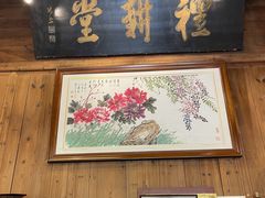 -礼耕堂·百年茶人餐厅(梅家坞店)