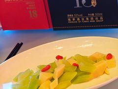 -上海外滩茂悦大酒店