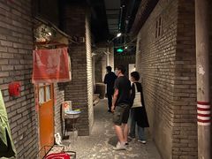 -和平菓局(王府井店)