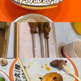 娃要吃面条就又来他家了。东北国际医院对面