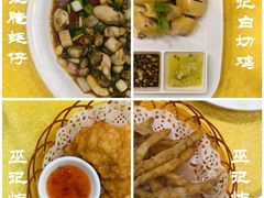 -巫记鸡饭店