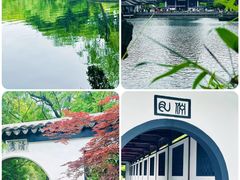 -无锡蠡湖国家湿地公园-蠡园