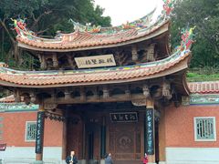 -晋江五店市传统文化旅游区