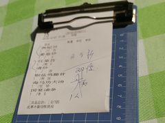 -快乐海鲜城(虎泉街店)