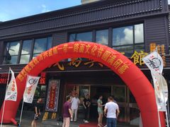 -钱万兴(塔园路店)