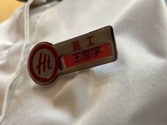 -海底捞火锅(凯德广场店)