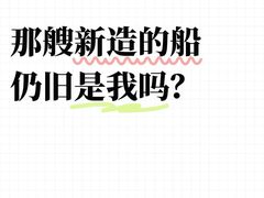 -大鱼心理咨询工作室(静安寺店)