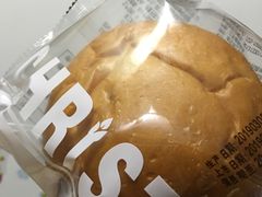 -克莉丝汀CHRISTINE(东川永平路店)