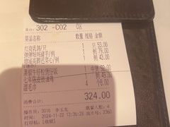-汤城小厨•粤菜•靓汤(金宝街店)