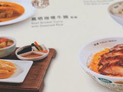 -翠华(澳门银河店)