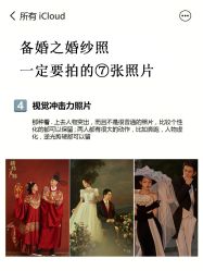 -卡恩婚纱摄影(桥梓口店)
