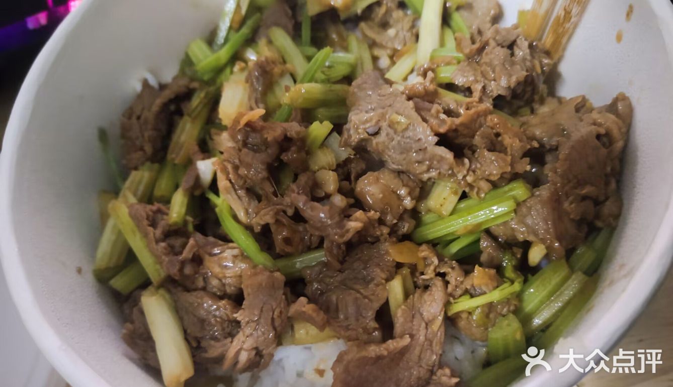 今天开始吃清淡减肥了