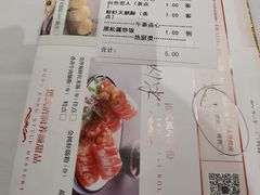 -上海1号私藏菜(静安店)