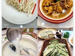 -紫藤园·天目湖大鱼头(南山竹海店)