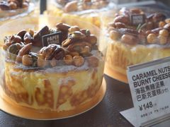 -PAPER STONE BAKERY(天环店)