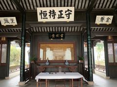 -金庸书院