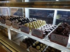 -Belice Chocolate Kingdom